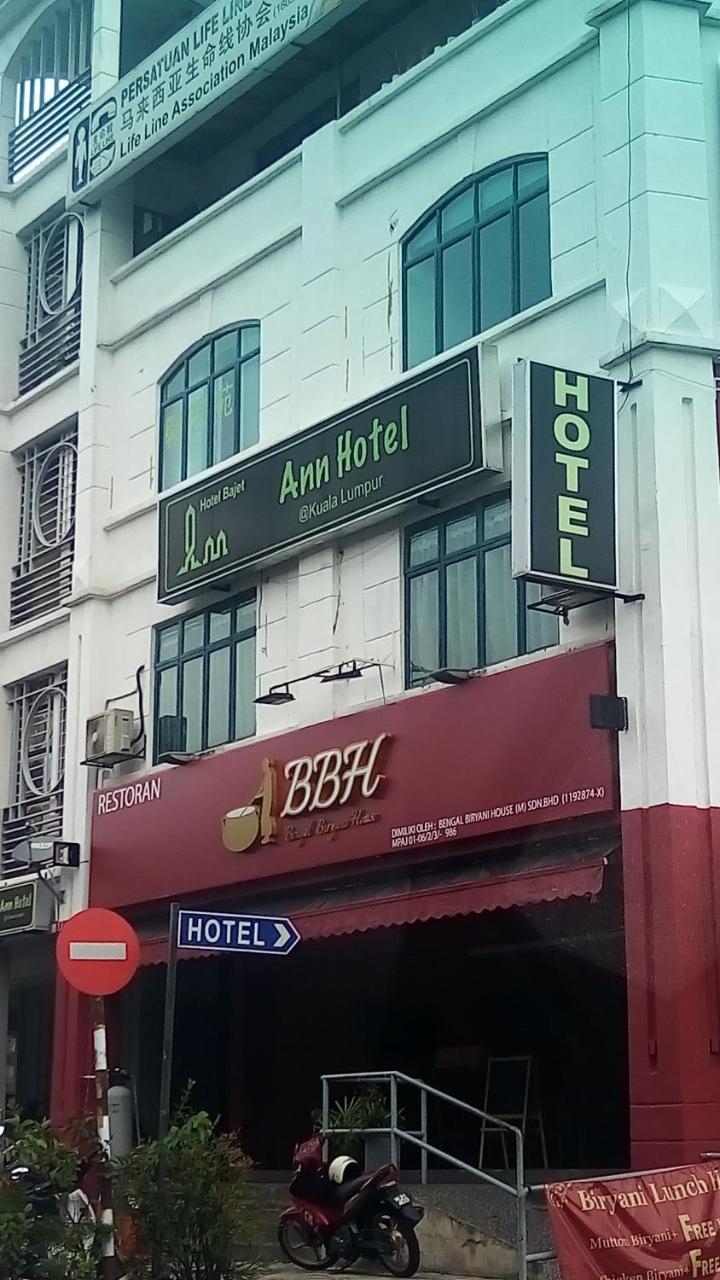 Ann Hotel Setiawangsa Ampang  Zewnętrze zdjęcie